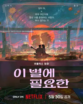 美国成年性直播app