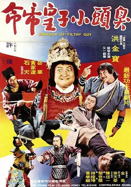 两个人免费高清在线观看www