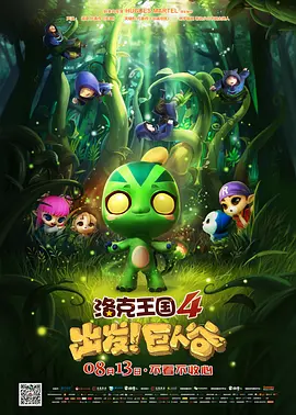 狠狠综合久久久久综