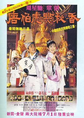 欧美日韩国产欧美