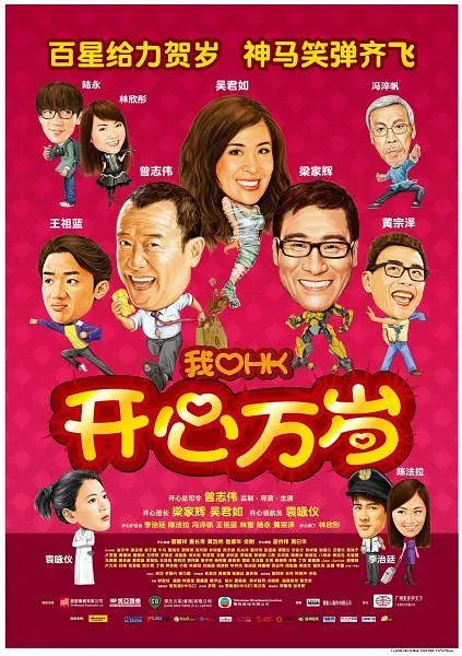 欧美日韩一区二区在线观看