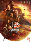 9277动漫视频在线观看免费