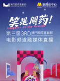 九月婷婷丁香