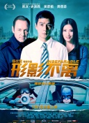 快播免费在线观看