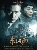 亚洲免费在线观看视频