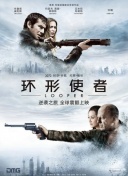 亚洲精品第五页中文字幕