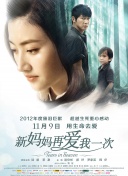 麻豆91在线