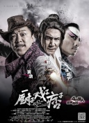 三级在线观看视频