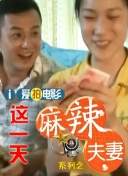 色综合直播