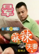 亚洲国产精品不卡毛片a在线