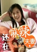 欧美日韩视频精品一区二区