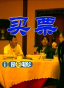 亚洲视频在线观看视频