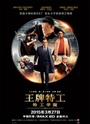 特黄特a级特别特级特毛片