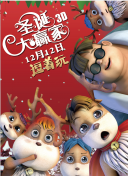 无遮无挡亲胸捏胸视频
