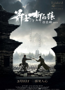 国产69精品久久久久99
