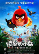 欧美在线观看a