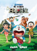 亚洲欧美高清在线