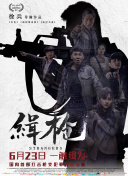 麻豆一级片在线观看