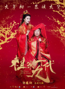 精东影业果冻传媒蜜桃