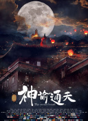 日韩三区视频