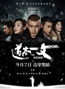 青青草在线视频免费观看