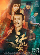 视频一区在线播放