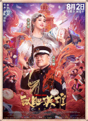 午夜婷婷网