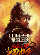 欧美国产日韩在线播放