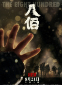 免费黄a