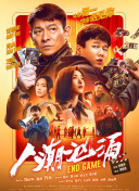 亚洲第9页