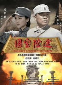 欧美一级www