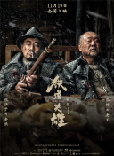 日本亚洲欧美在线