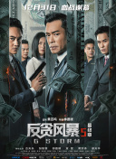 激情网站在线