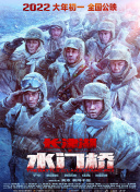最新sss华人