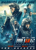 我的双重生活