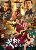 一区二区三区免费视频www