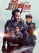 亚洲一区免费在线观看
