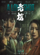 www.深夜福利