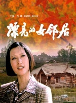 7777奇米成人四色眼影