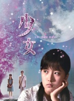 亚洲二区免费