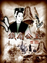 91亚洲国产成人久久精品网址
