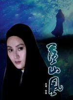 videosgratis中国女