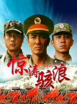 亚洲视频在线观看一区