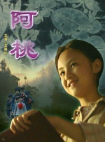 纤纤影视一个深受用户好评