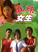 五月婷婷综合激情网