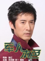 青草青草