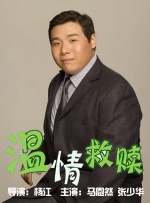花痴姐妹2020