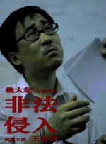 国产精品激情综合久久
