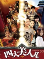 www.小次郎av.com