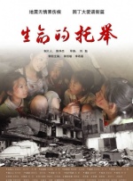 公交车被多人伦小说